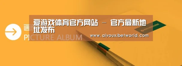 画册印刷