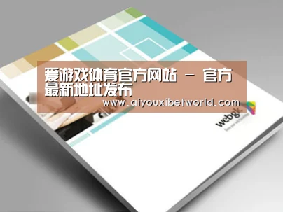 D:\phpStudy\PHPTutorial\WWW\dd72\public\upload\article\2018\07\05\2670dc71e0a927b8ae4cee257e443ea6.jpg