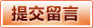 爱游戏体育官方网站 - 官方最新地址发布