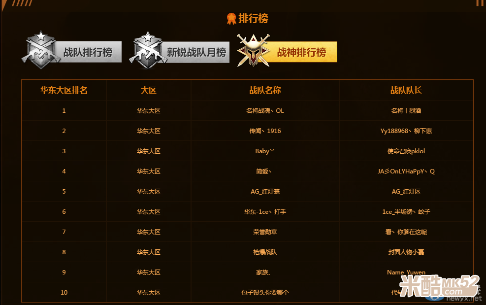 爱游戏视讯